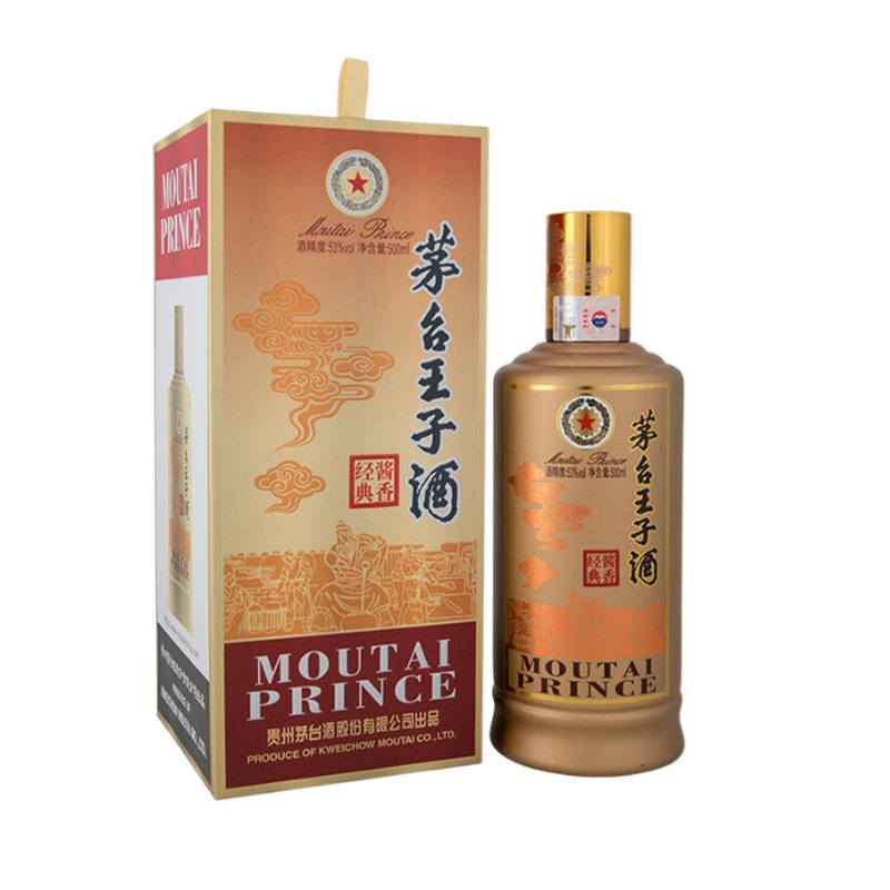 贵州茅台茅台王子酒酱香经典酱香型白酒53度500ml