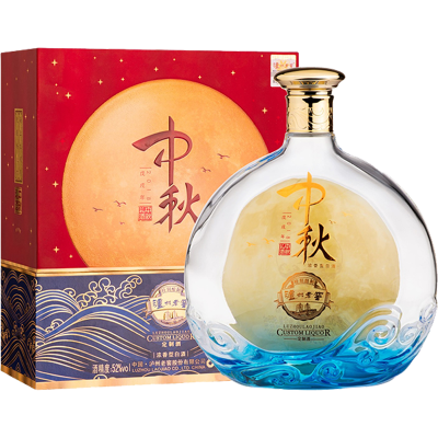 泸州老窖中秋礼盒酒 52度 969ml 浓香型白酒 2970