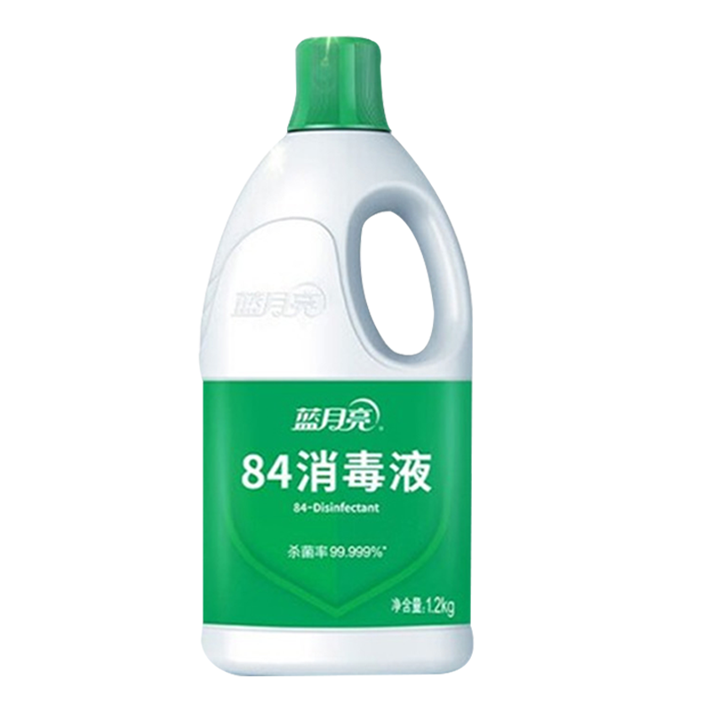 蓝月亮84消毒液组合地板玩具家居衣物消毒杀菌消毒液1.2kg*2瓶
