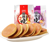盼盼铜锣烧144g/袋红豆味点心熬夜充饥零食软面包小吃