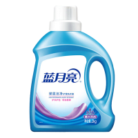 蓝月亮洗衣液组合去渍去污薰衣草香深层洁净洗衣液2kg*6瓶