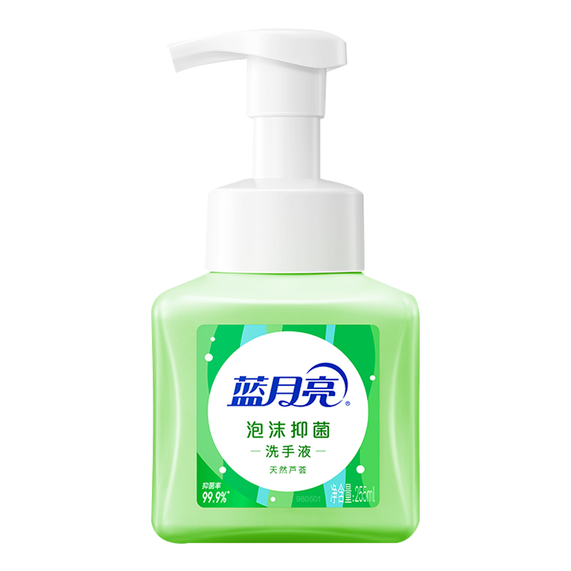 蓝月亮洗手液温和护手长效抑菌绵密泡沫芦荟泡沫抑菌洗手液255ml*2瓶