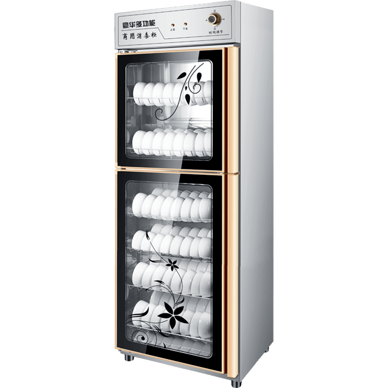 纳丽雅(Naliya)柜商用立式大容量不锈钢碗柜家用双门饭店餐具保洁柜_280A双门5层电子款不锈钢层架_臭氧