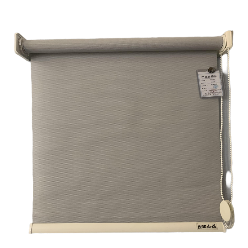 丝路众成、卷帘、定制、套