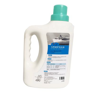 珑清悦 天然柔护洗衣液 3kg 桶