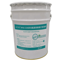 南宇科技多功能高效绝缘子清洗剂 20L/桶 NYKJ-339(桶)