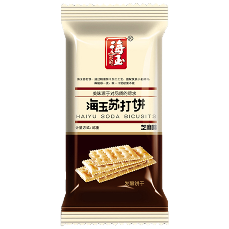 海玉苏打饼干酥脆可口健康解馋非油炸独立包装休闲零食芝麻香葱混合味2kg*1箱
