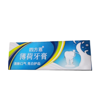 四方恩 薄荷牙膏 100g 支