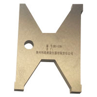 LZKL舌冲击台校对样板KL-CD-K220003-01J件