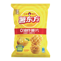 海玉薯东方土豆薯片充气包薄脆喷香非油炸更健康休闲零食经典原味20g*15袋
