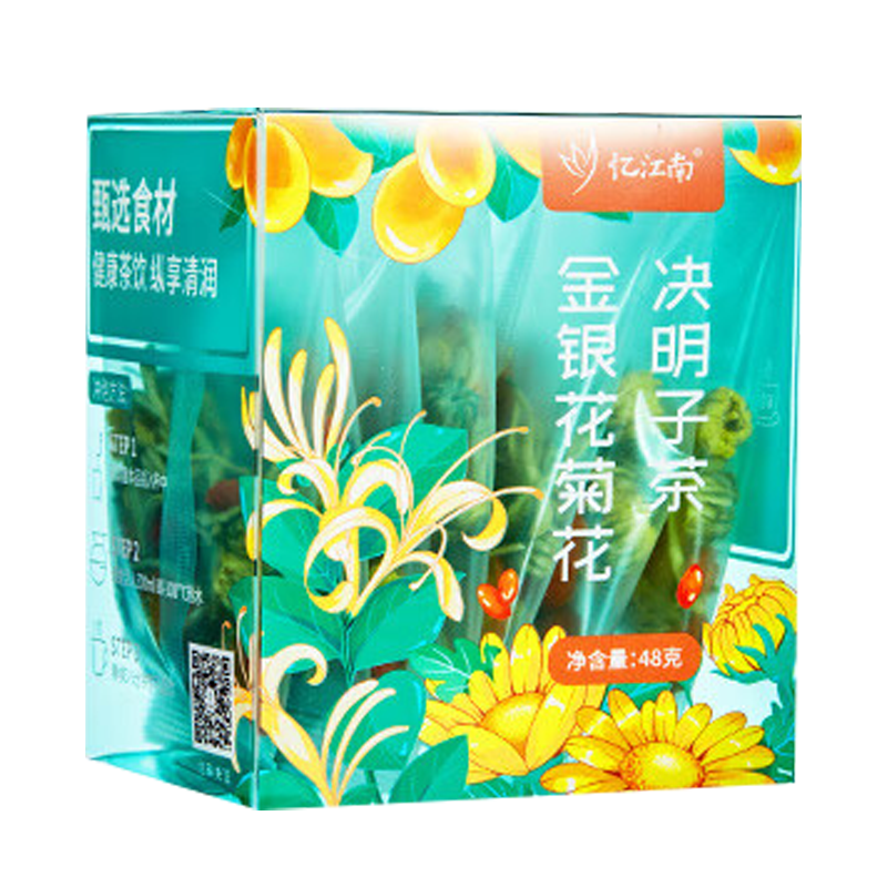 忆江南茶叶枸杞决明子茶熬夜养护养生茶金银花菊花决明子茶48g
