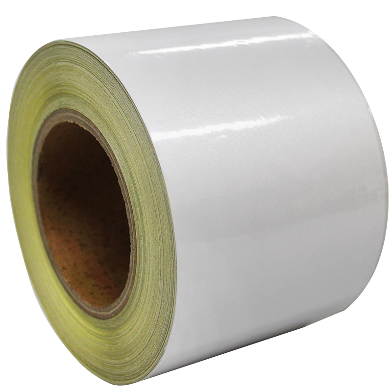 工程级反光膜标签纸70*45米(白色)