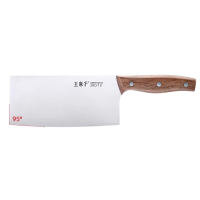 王麻子锋利菜刀厨房刀厨师专用刀具家用切菜切肉专用刀W8169