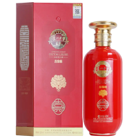 泸州老窖 龙泉桥定制酒52度500mL*1瓶红色款1号浓香型白酒