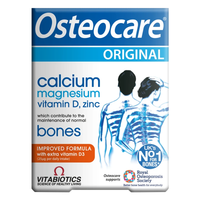 英国进口 薇塔贝尔Vitabiotics Osteocare青少年成人钙片90片
