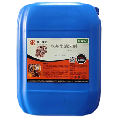 斯洛孚 水基型清洗剂 PLF01 25kg/桶