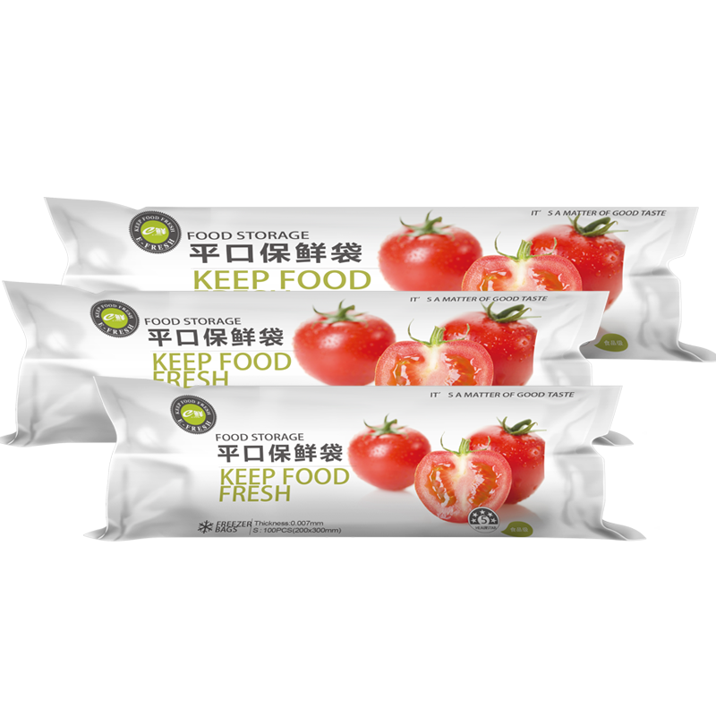 e鲜 保鲜袋 抽取式 厨房家用食品袋 大号 30cm*40cm共100只