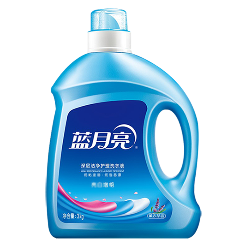 蓝月亮洗衣液组合薰衣草亮白增艳洗衣液3kg*1瓶+1kg*6袋