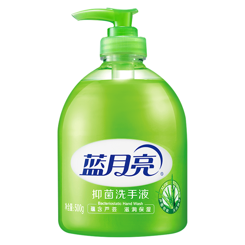 蓝月亮洗手液套装芦荟抑菌洗手液500g*2瓶+琥珀雪松泡沫抑菌洗手液255g*1瓶(包装随机)