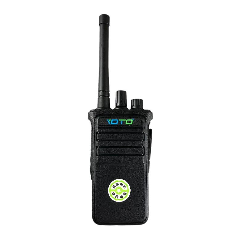 专业无线对讲机