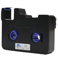 线号机碳带TP-R80B