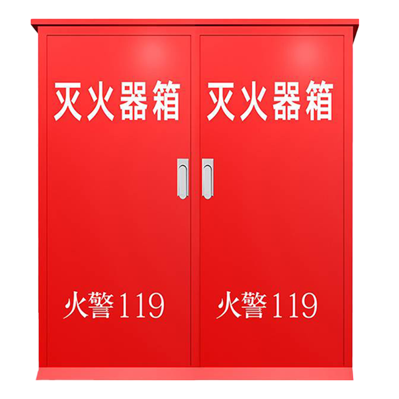 哈林顺 50kg灭火器箱1280*640*1480/个