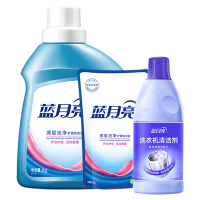蓝月亮清洁组合套装洗衣机清洁剂600g*1瓶+自然香洁净洗衣液1kg*1瓶+500g*1袋(包装随机)