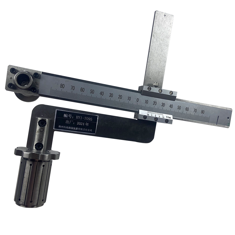 LZKL杠杆比值测量尺KL-CD-K51.5.10.2-00V2件