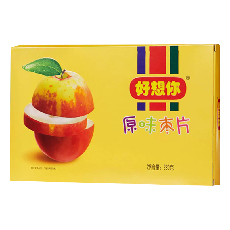 好想你枣片暖心滋养枣香四溢即食口香糖式儿童零食原味枣片280g*2盒