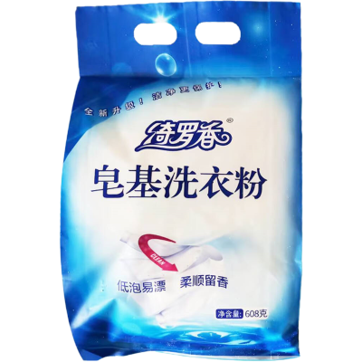 绮罗香 皂基洗衣粉 富含椰油皂基 超强去污 消除过敏源 608g/袋
