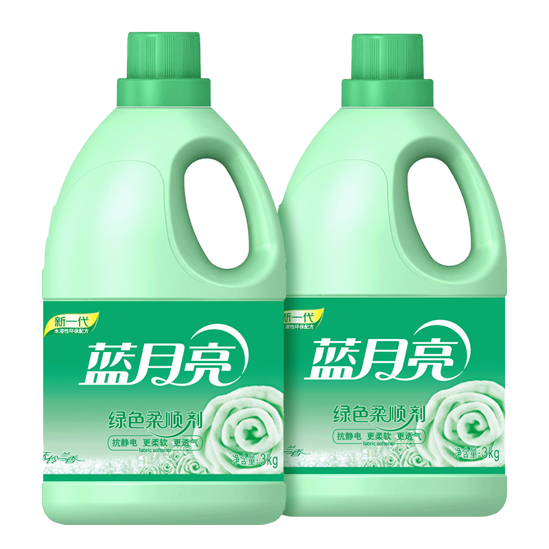 蓝月亮衣物柔顺剂3kg*2瓶温和护衣持久留香玉铃兰80000523