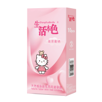生活本色hellokitty避孕套超薄超润滑玻尿酸免洗安全套凯蒂猫卡通中号套子情趣成人计生用品10只