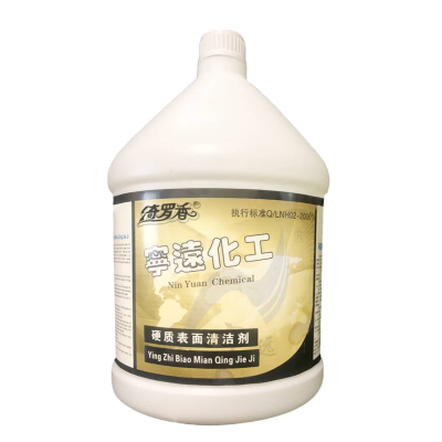 绮罗香 硬表面清洁剂 宾馆酒店厨房金属日常除垢保洁 1加仑/桶