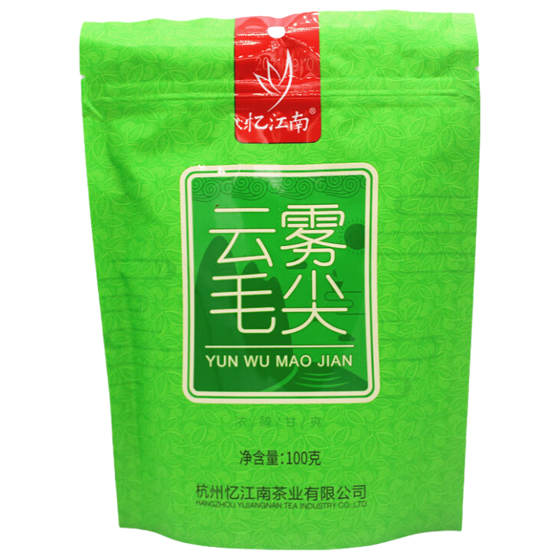 忆江南茶毛尖叶高山云雾信阳毛尖茶叶绿茶袋装云雾毛尖100g