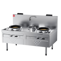 德玛仕DEMASHI商用燃气大锅灶2米SZCT45/90-A R5-C2/2 201不锈钢[天然气液化气可选]