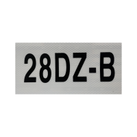 港广 道岔名称反光标记牌(120×200mm PVC)1个