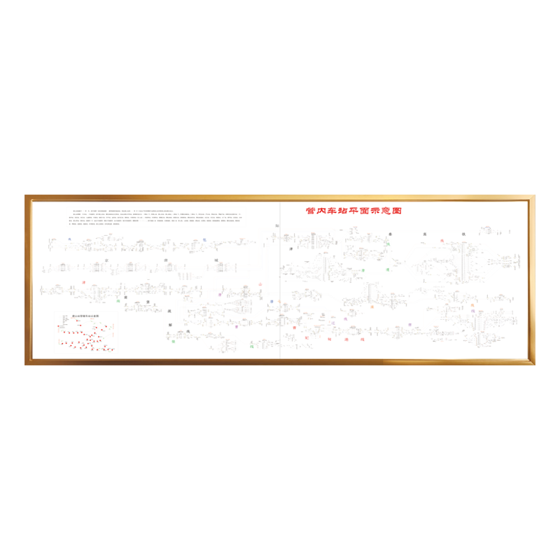 TSZTADV PVC展板 300-100cm 块