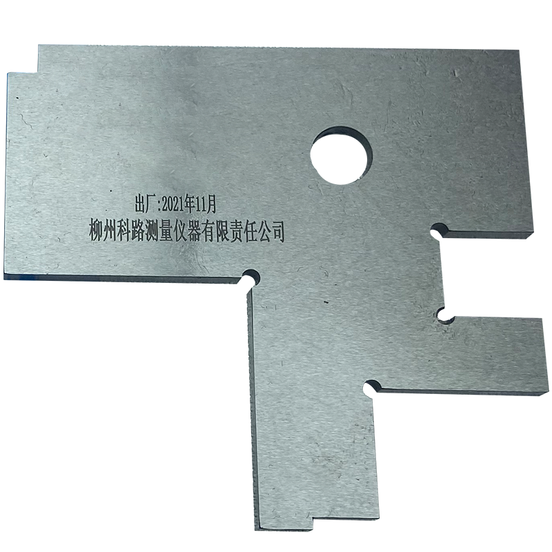 LZKL高度检查量规KC.25K1.3件