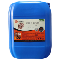 斯洛孚 铝翅片清洗剂 PLF301 25kg/桶