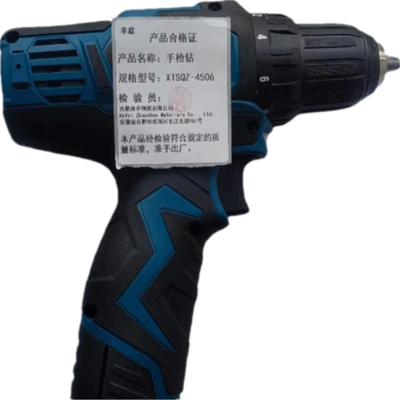 幸庭 手枪钻 XTSQZ-4506 把
