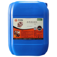斯洛孚 水性脱漆剂 TQ02 25kg/桶