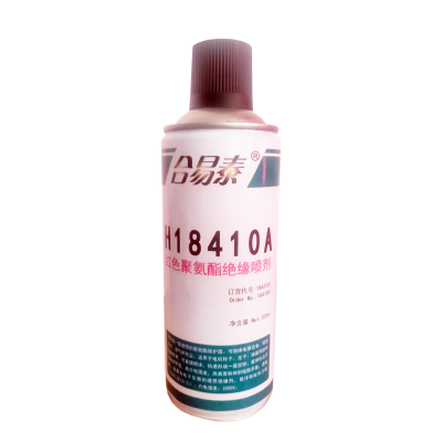 合易泰 红色聚氨酯绝缘喷剂 H18410A 500ml 罐