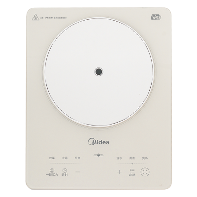 美的(Midea) 电磁炉MC-E22B23大功率家用2200W炒菜火锅多功能智能定时小型防水面板电磁灶(汤锅+炒锅)