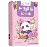 忆江南养生茶玫瑰桑葚茯苓茶花草茶盒装玫瑰桑椹茯苓茶225g
