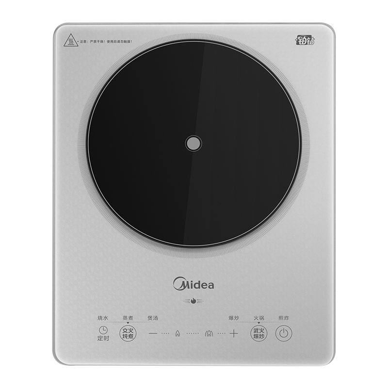 美的(Midea)电磁炉MC-E22B20火锅炉大功率家用猛火爆炒耐用面板多功能智能定时九档火力3D悬浮大火电磁灶
