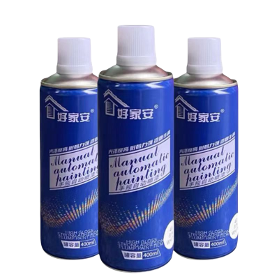 好家安 环保水性自喷漆水性漆 银色/400ml 瓶