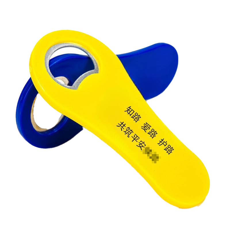 耀豪坤开瓶器起子YH41/个