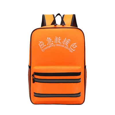 爱路达 防护包应急救援包反光工具包39*29*13cm/个