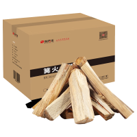 尚烤佳篝火木材12斤松木木柴持久燃烧户外引燃木柴SKJ-V-31