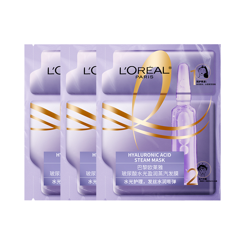 巴黎欧莱雅玻尿酸水光盈润蒸汽发膜20ml+40g[3片装]